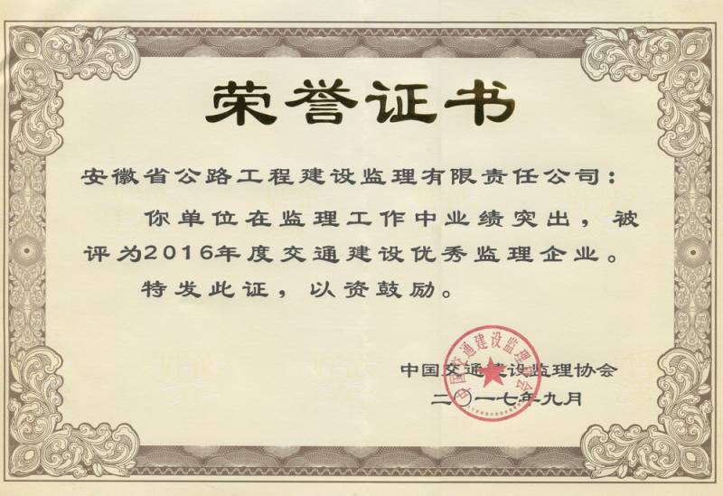 ��ͨ���O��(y��u)��O(ji��n)����I(y��)